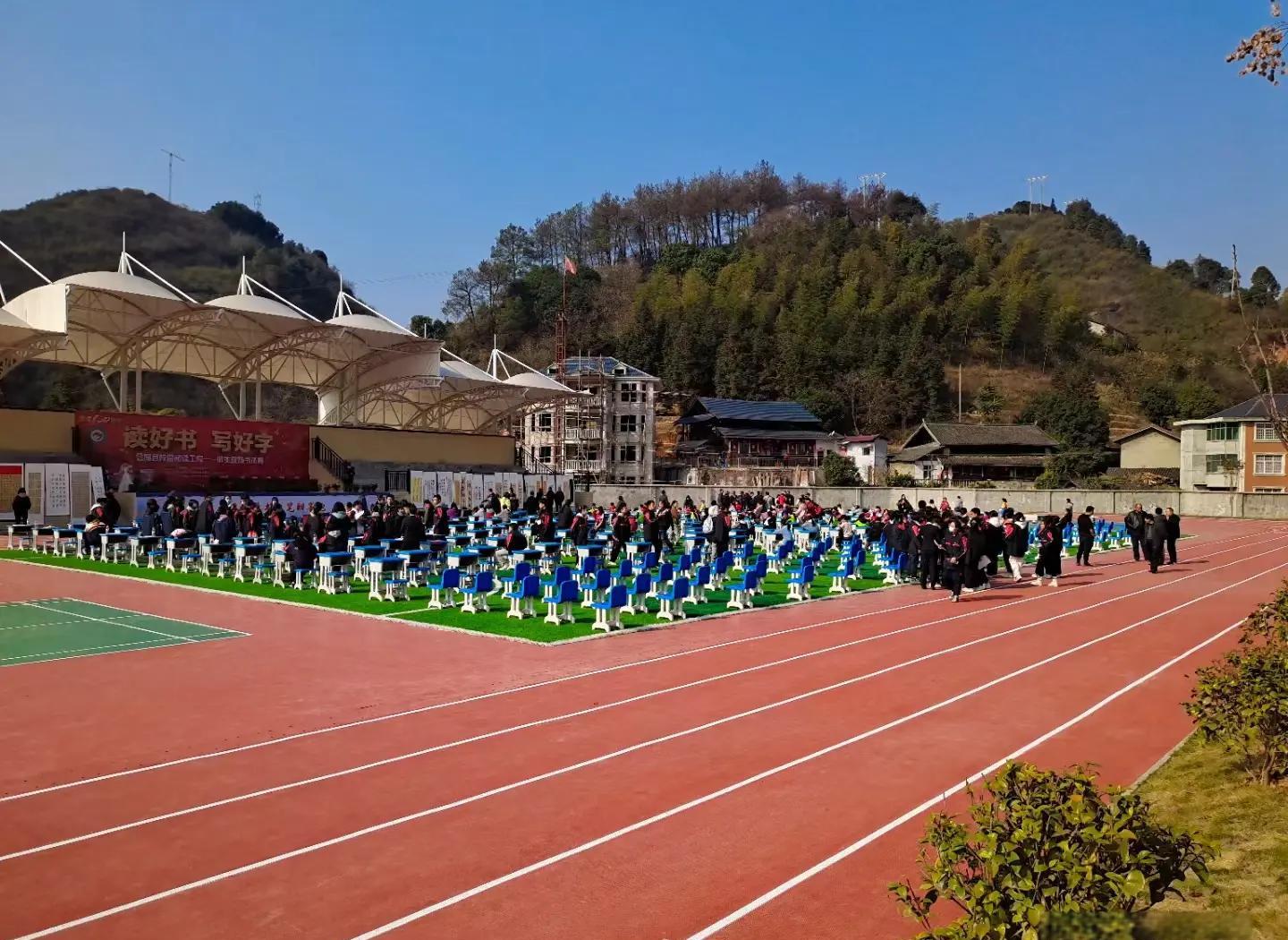 抚州市硅PU塑胶跑道材料 - 方案